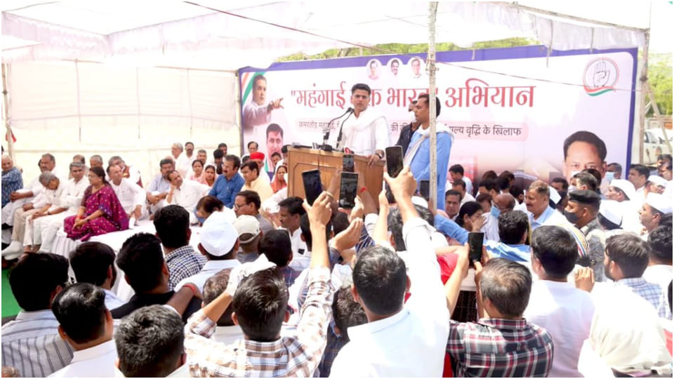 BJP has got used to ruling in arrogance says Sachin Pilot 