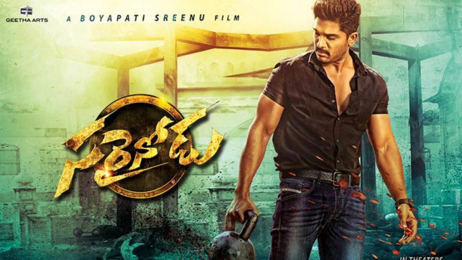 Allu Arjun Birthday Special from pushpa to dj Know About His Characters and Looks in Every Film