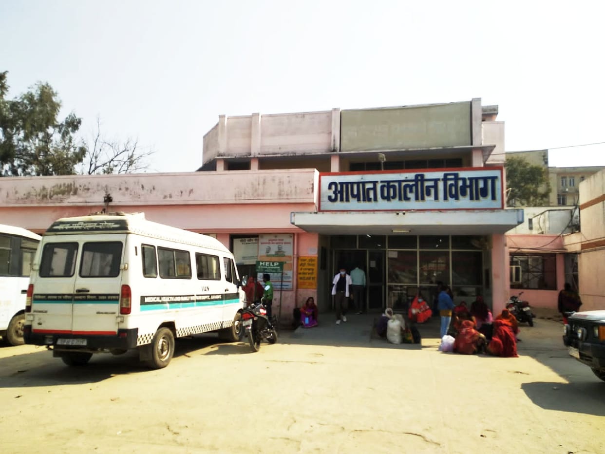 Patients are also referred from Government Medical College