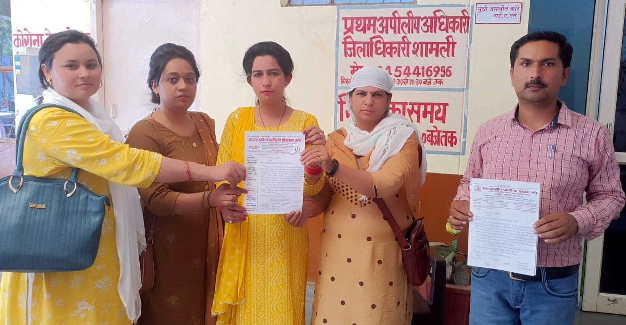 Teachers and teachers get leave on the day of Sridurgashtami