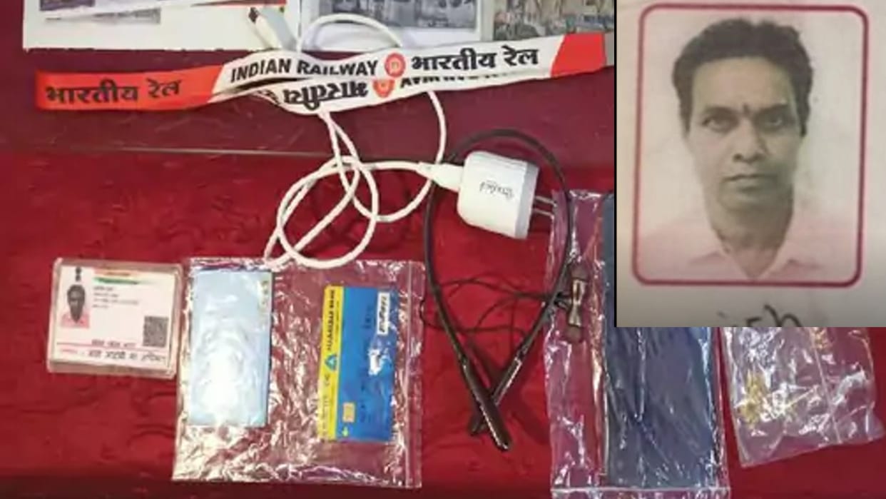 Jabalpur: The accused who carried out the incidents of poisoning in trains turned out to be a former railway employee