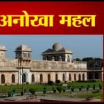 हिस्ट्री