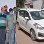 आरोपी गिरफ्तार