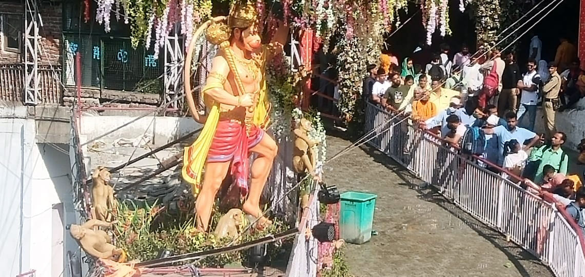 maa vashno devi
