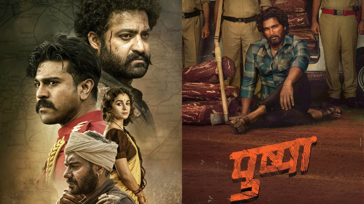 RRR Box Office Collection Week 2: RRR kicked out Pushpa from top 5, earned so many crores in second week S S Rajamouli Junior NTR Ram Charan