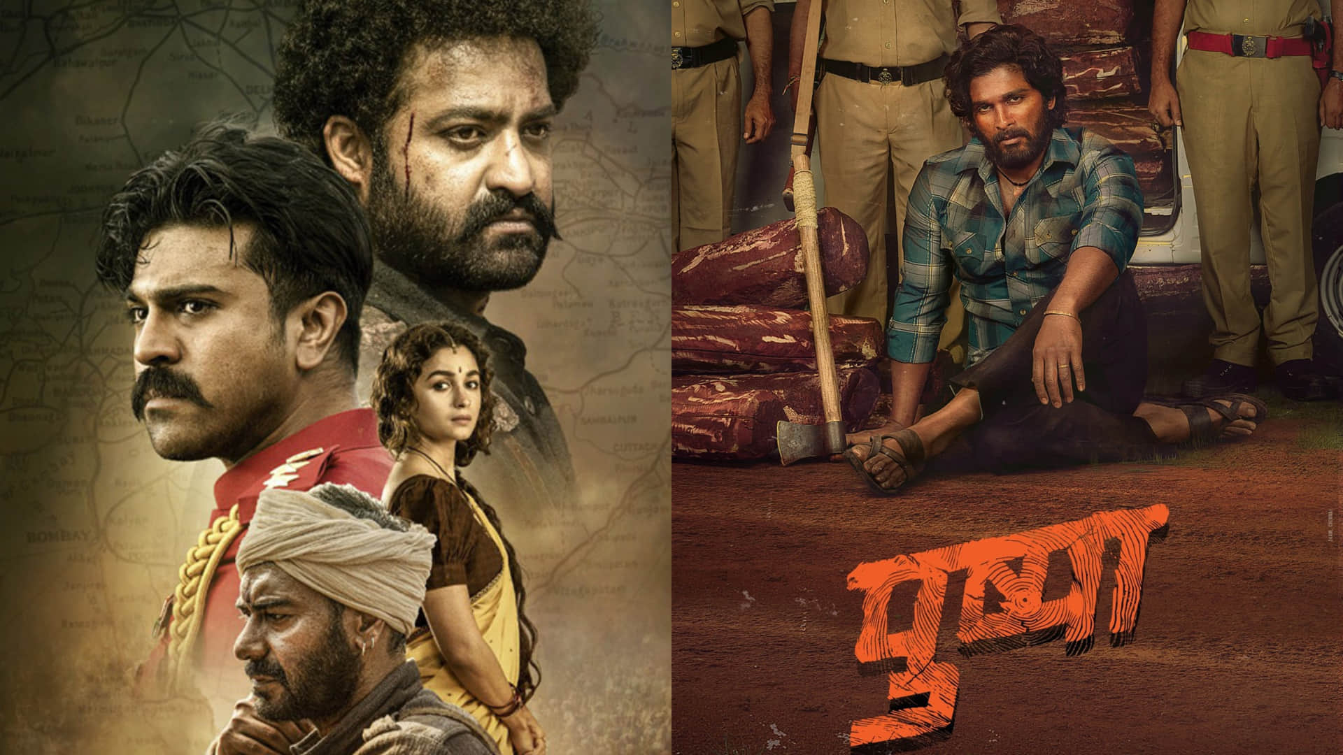 Naseeruddin Shah scathing review Rajamouli Ram charan Jr NTR RRR Allu Arjun Pushpa says I will not watch Them