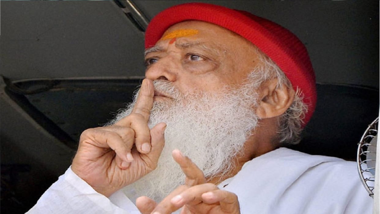 Asaram Gonda ashram girl body found father of misdeed victim worried about safety