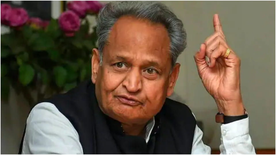 Ashok gehlot government big decision after karauli violence Approval is necessary before taking out rally 