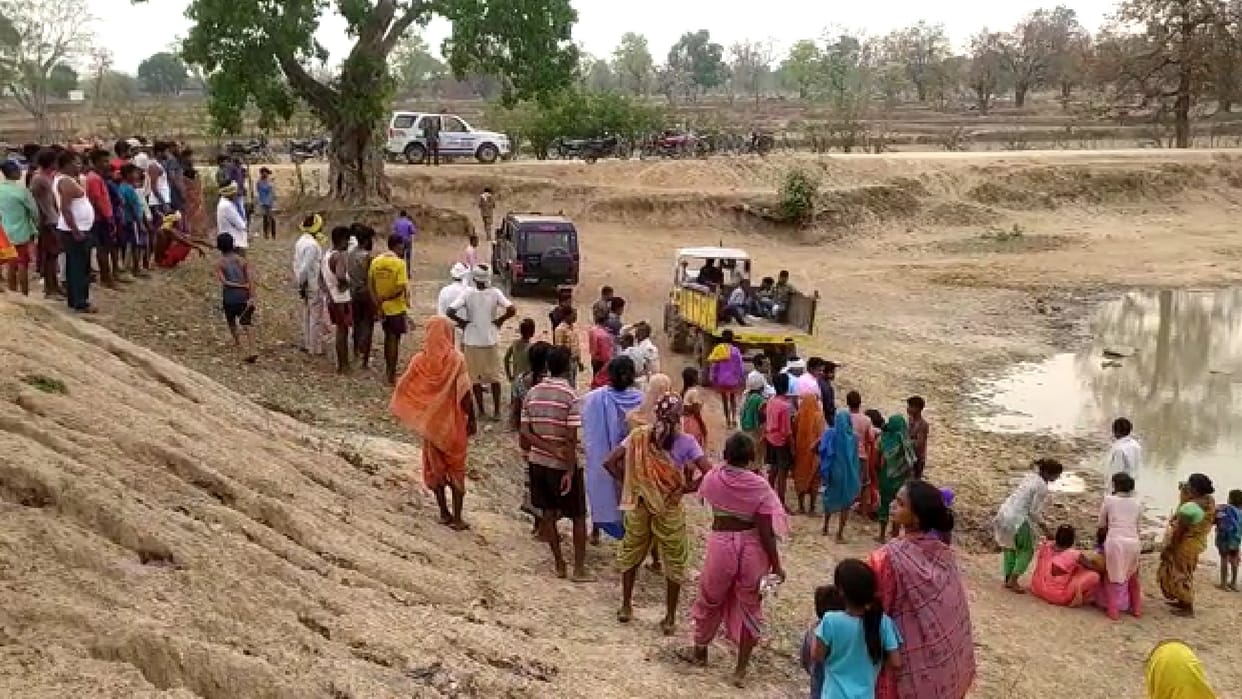 Balaghat: Cousins who went to bathe in the pond died due to drowning