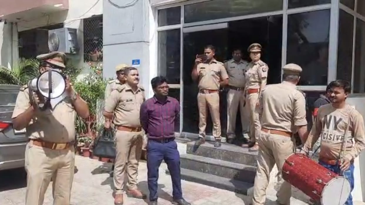 Police seized property of owners of ani bulian company in Lucknow.