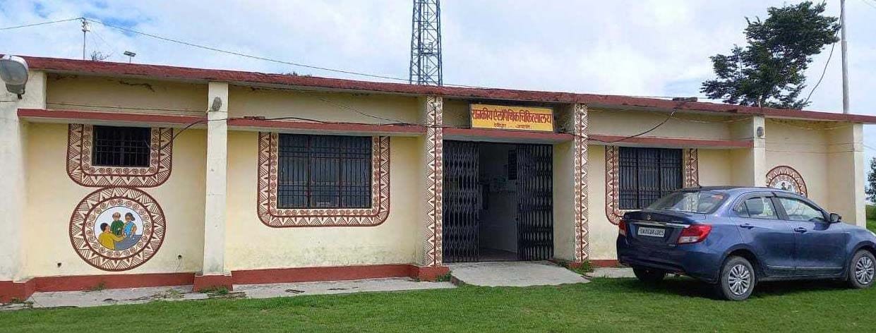 Less Doctor in Hospital of Rural  Champawat