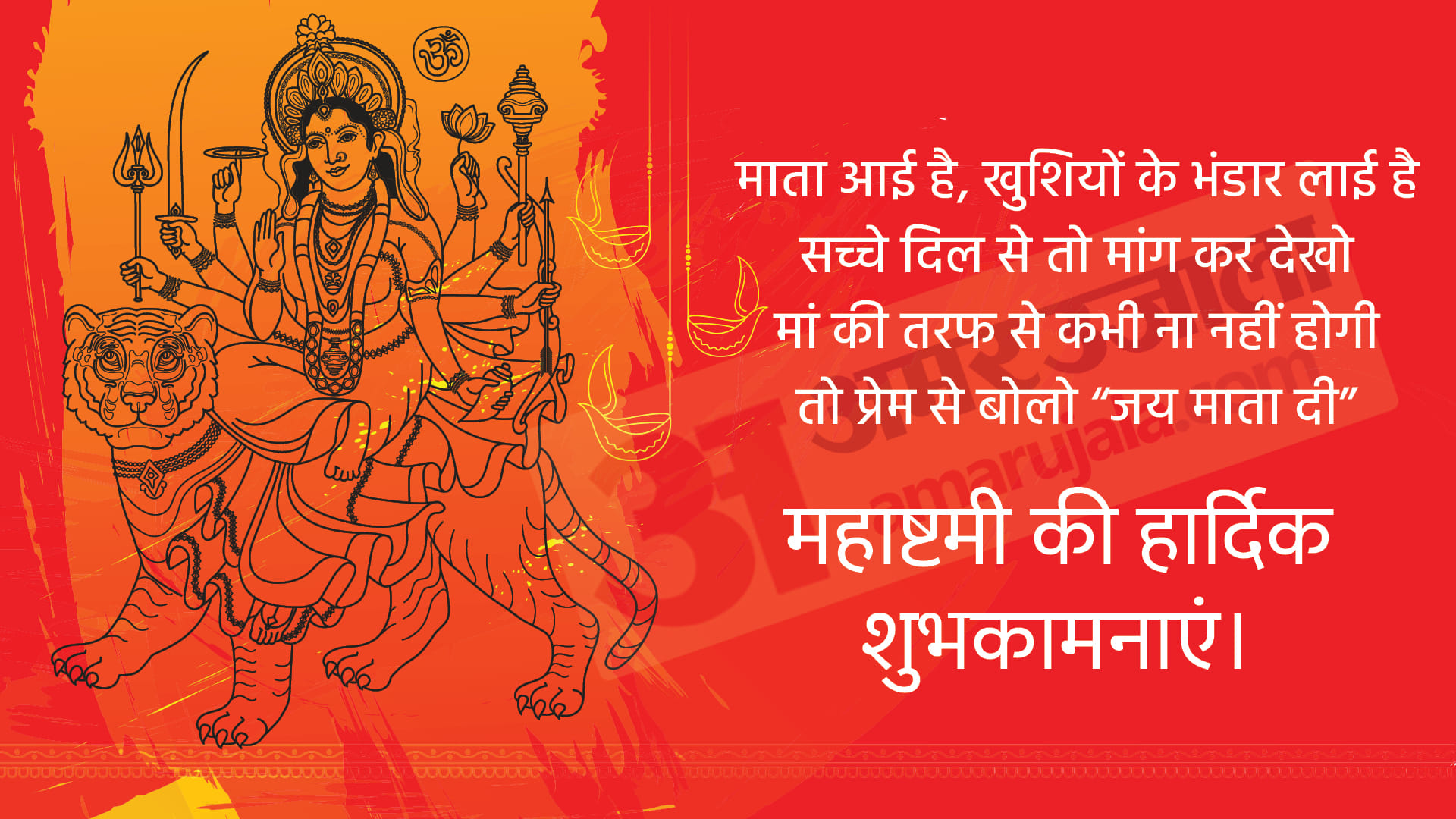 Navratri Durga Ashtami 2022 How to Do Kanya Pujan in Navratri Get Maa Durga Blessings Know Kanya Pujan Tips on Ashtami or Navami