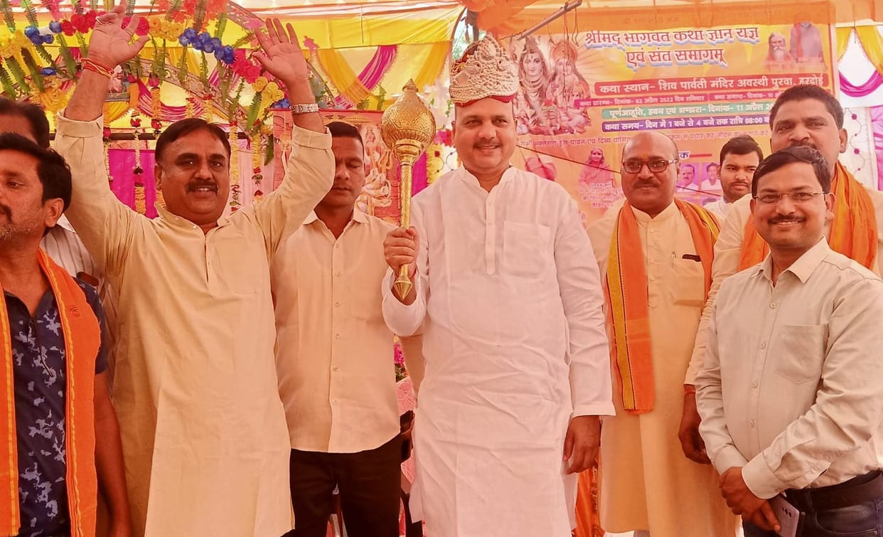 Bus service will start soon in Panchnad Katri