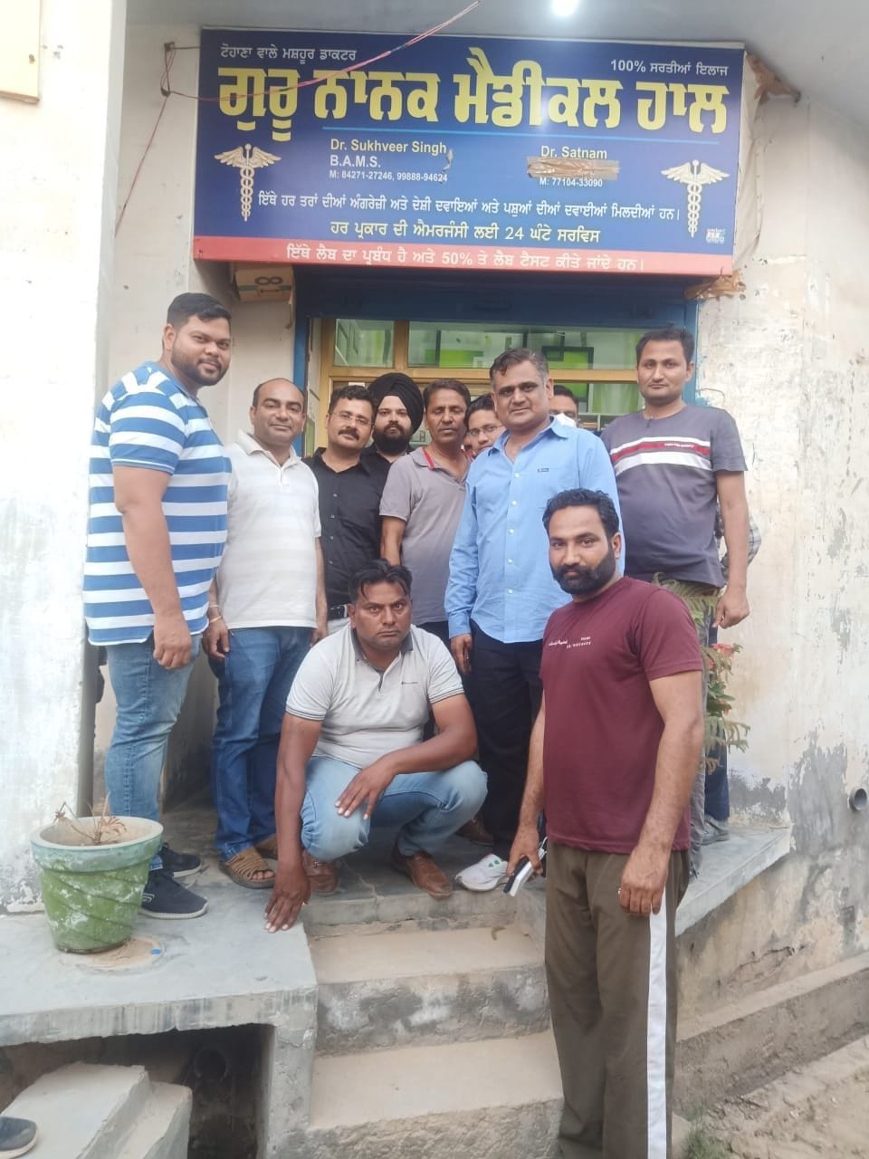 Fatehabad and Sirsa team caught middleman for conducting fetal sex test