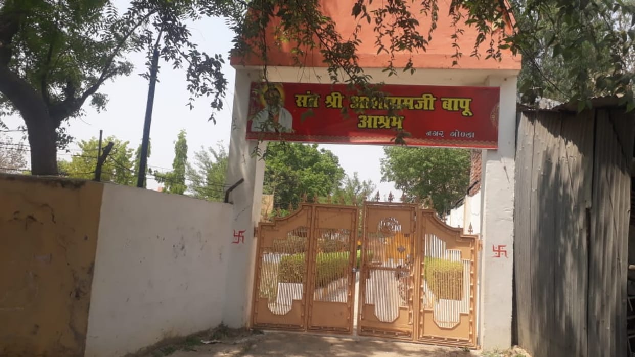 Teenaged girl's dead body found in a car parked in Asaram Bapu's Ashram.