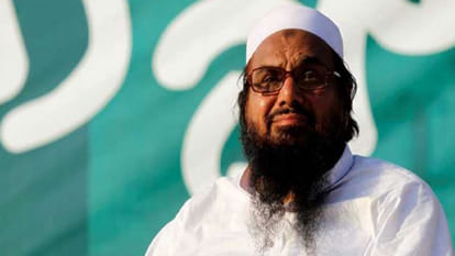 Pakistan government rejected Hafiz Saeed extradition request said there is no treaty with India
