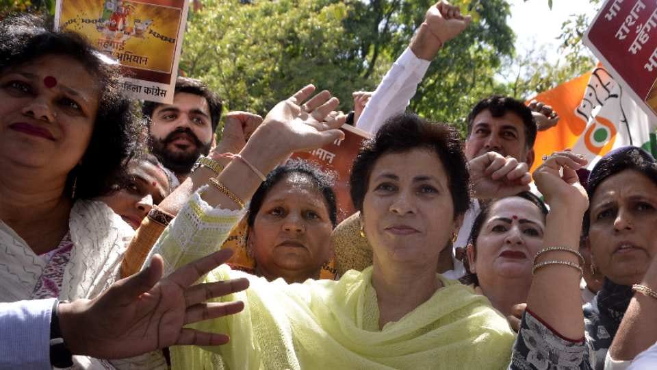 Haryana Congress demonstrated against inflation