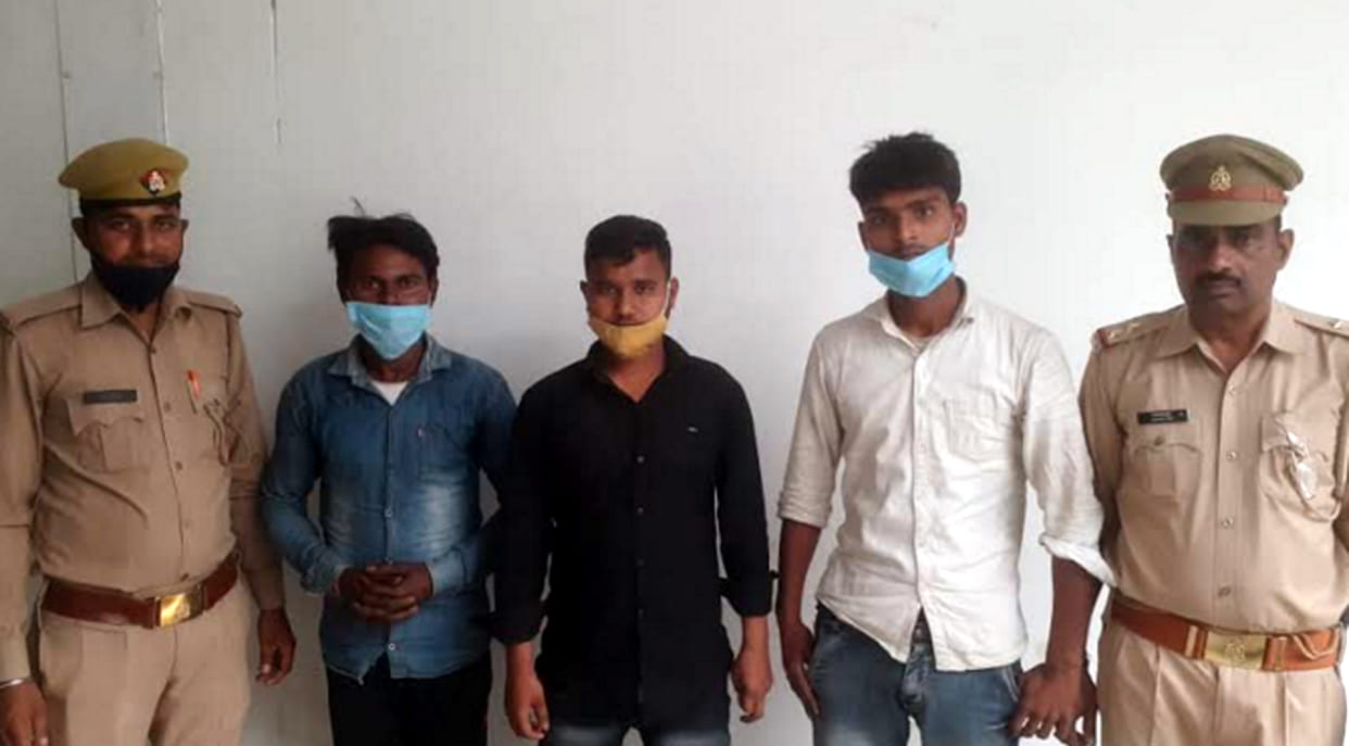 three mobile snachers arrested