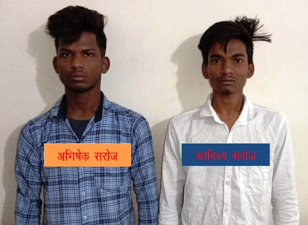 Fifty thousand rewarded relatives arrested by STF from Punjab