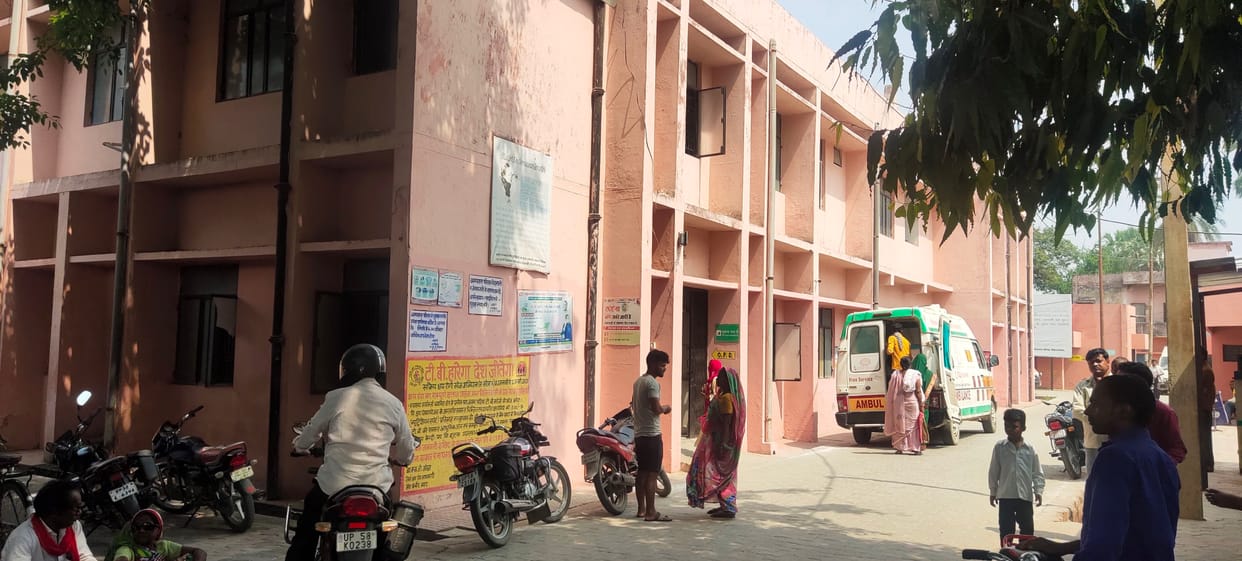 facility not available in mehdawal chc