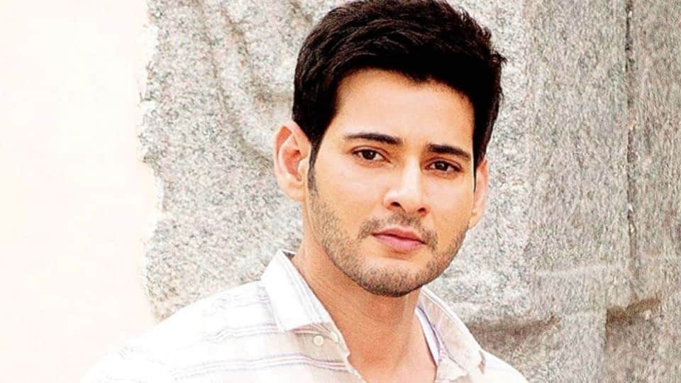 South superstar actor Mahesh Babu denied to entry in bollywood industry say I do not need this