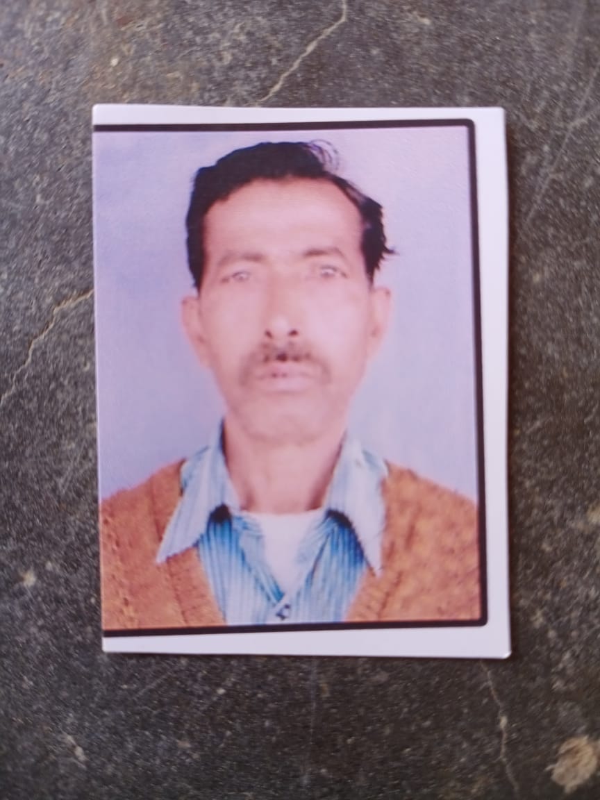 Hathras: Millstones were torn apart by a strong explosion, the death of the Egyptian