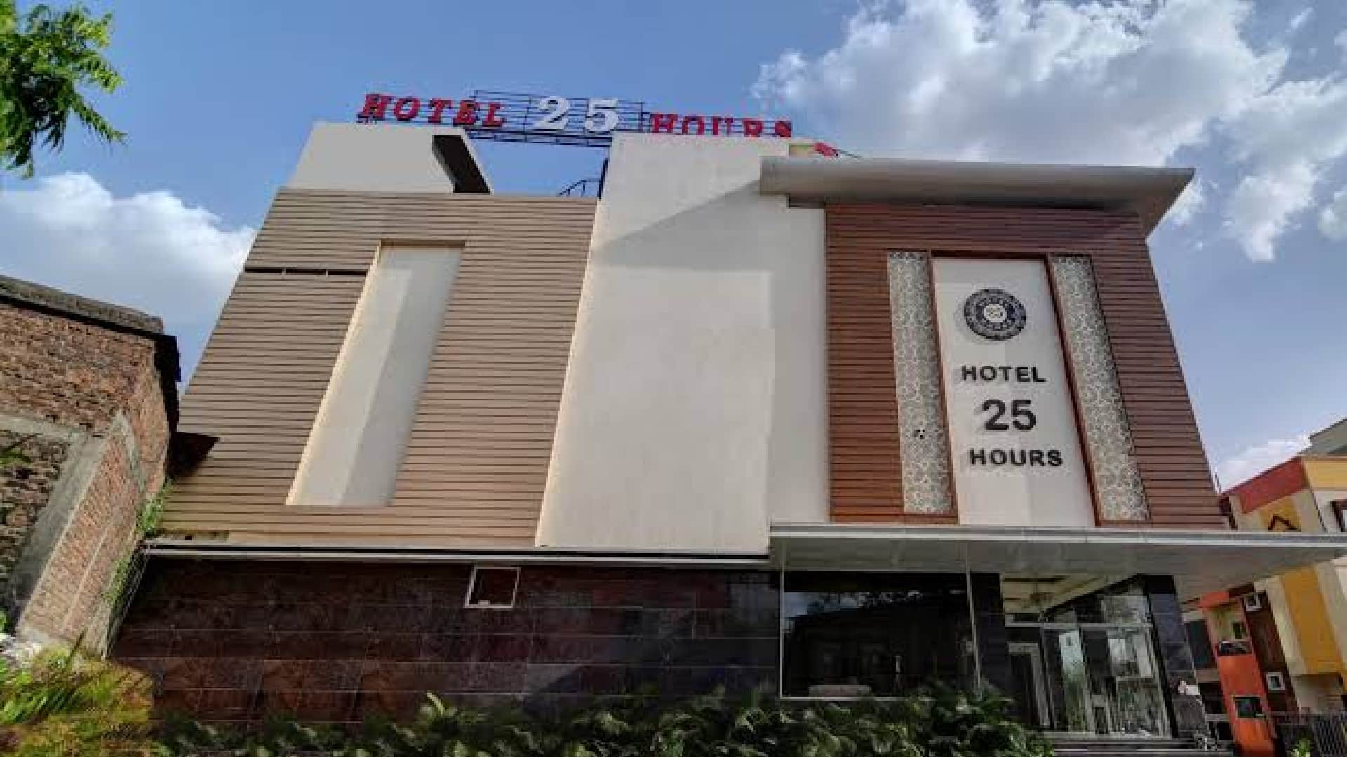 Illegal business base hotel in Indore was bulldozed for 25 hours, building built in 12 thousand square feet was frozen