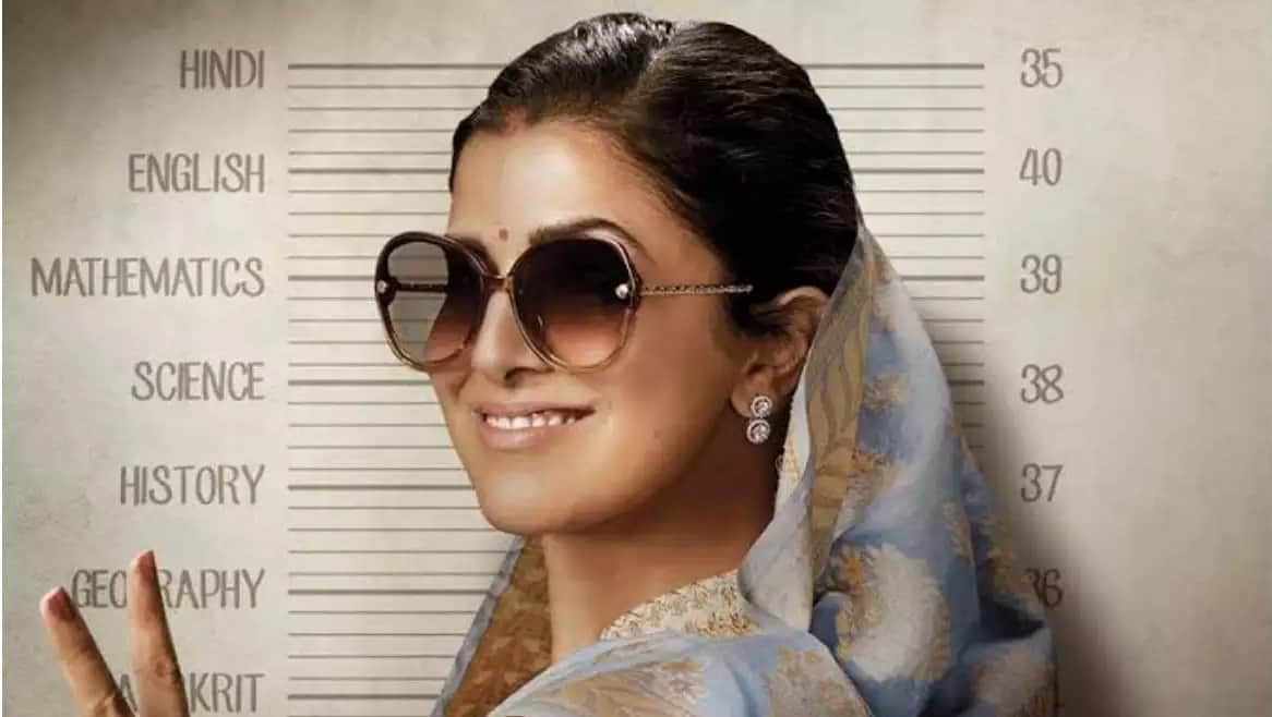 amitabh bachchan praised nimrat kaur acting in film dasvi actress shares his note on instagram