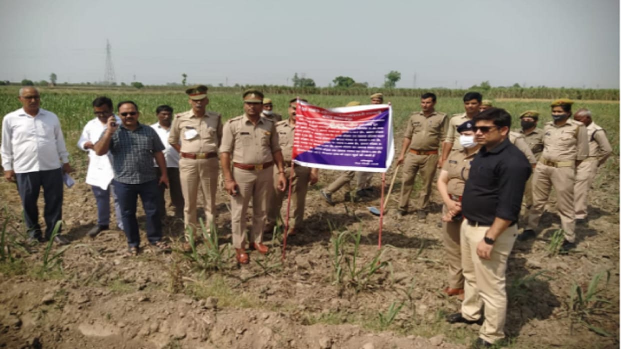 UP News: Officers has attached 21 bighas of land of relatives including criminal Sanjeev Jeeva in Shamli