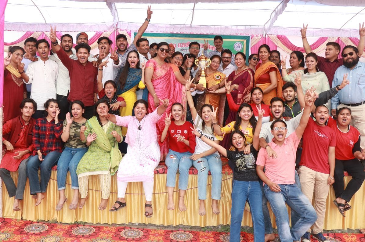 Awarded to the students who got the highest marks in the examination