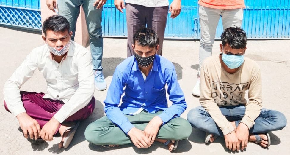 Three arrested for stealing copper scrap in BBMB