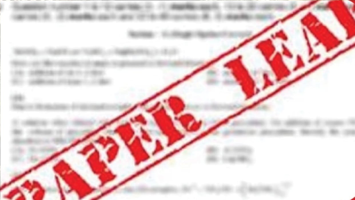 Patwari Paper Leak SIT probing leaked questions of Patwari recruitment Uttarakhand read more updates in hindi