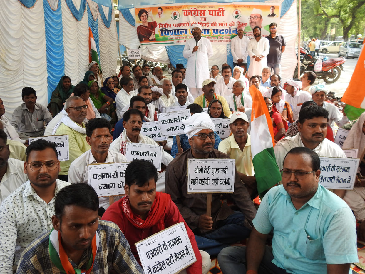 The battle of journalists will be fought from Ballia to Lucknow, Ajay Lallu