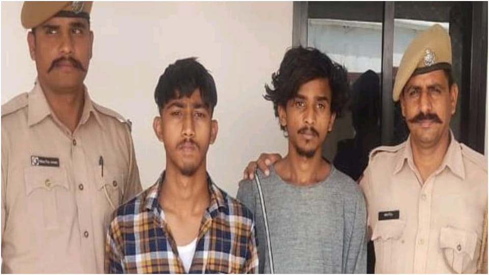 Police arrested two accused in Udaipur