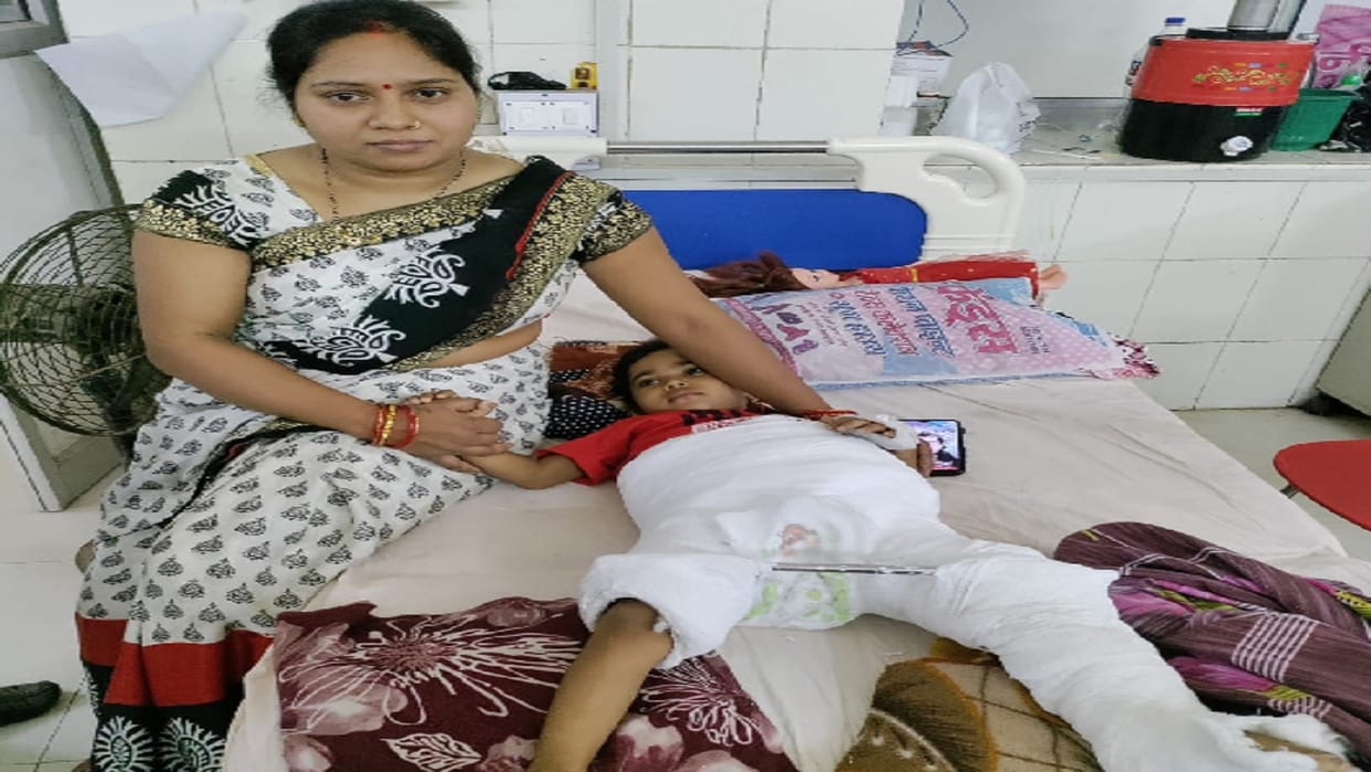 SRN Hospital: The hips of the innocent girl were repaired by operation