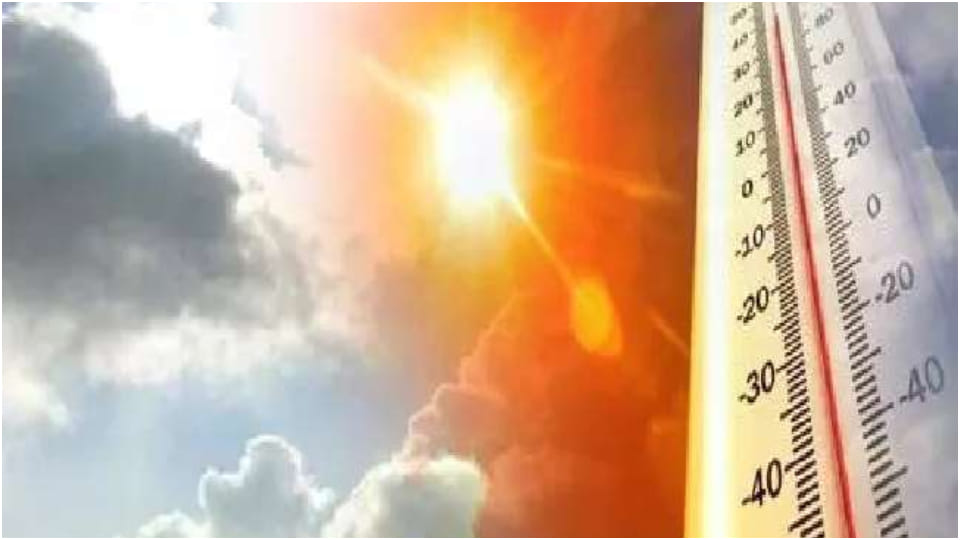 weather update temperature crosses 45 degrees in five cities of Rajasthan
