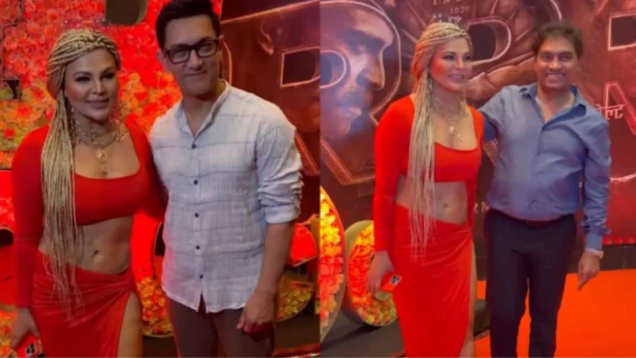 Troll: Rakhi Sawant reached RRR success party wearing a deep cut skirt netizens trolled brutally