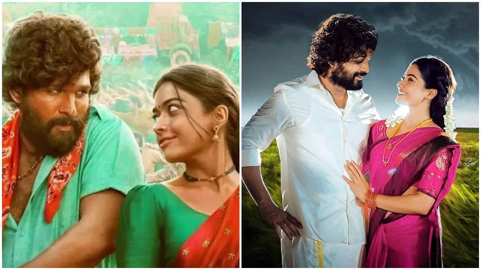 Rashmika Mandanna wishes Allu Arjun cute style on his birthday testp