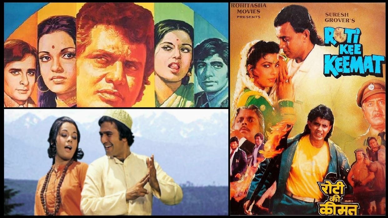 Free Ration Scheme By UP Government: Here Are Bollywood Films Based on Roti Kapda aur Makaan