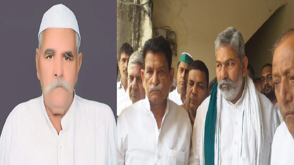 Saharanpur News: State Secretary of BKU, Ch. Charan Singh passed away