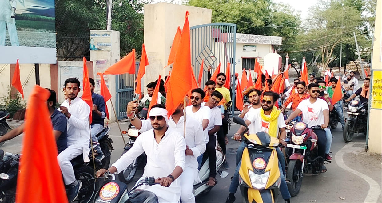The workers of Shri Ram Navami Committee took out a bike procession