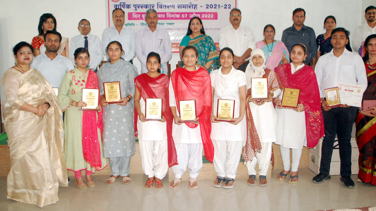Make a mark by playing a leading role in the field of education