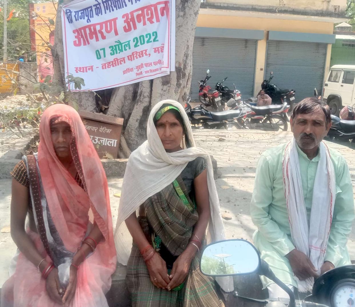 Victim's family sitting on fast for the arrest of the accused