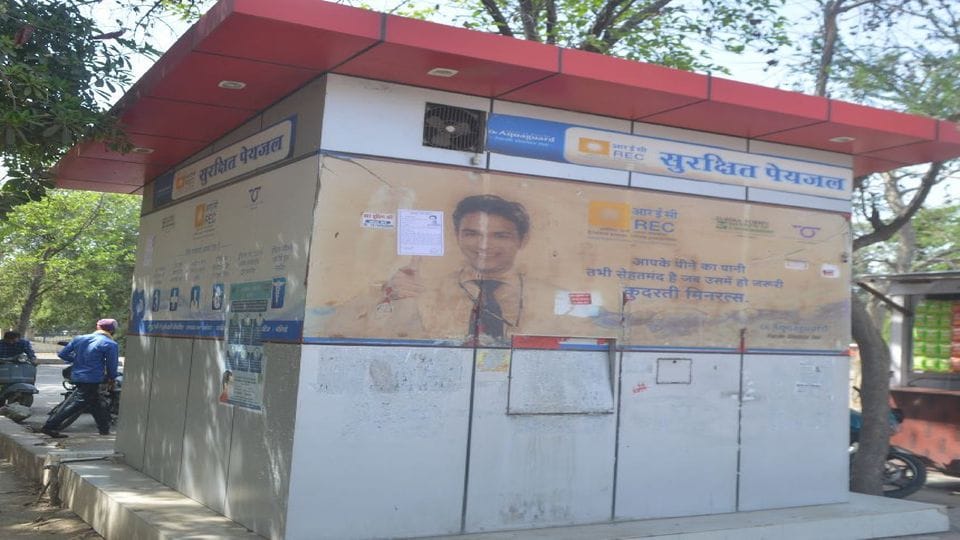 No drinking water arrangement at Agra ISBT