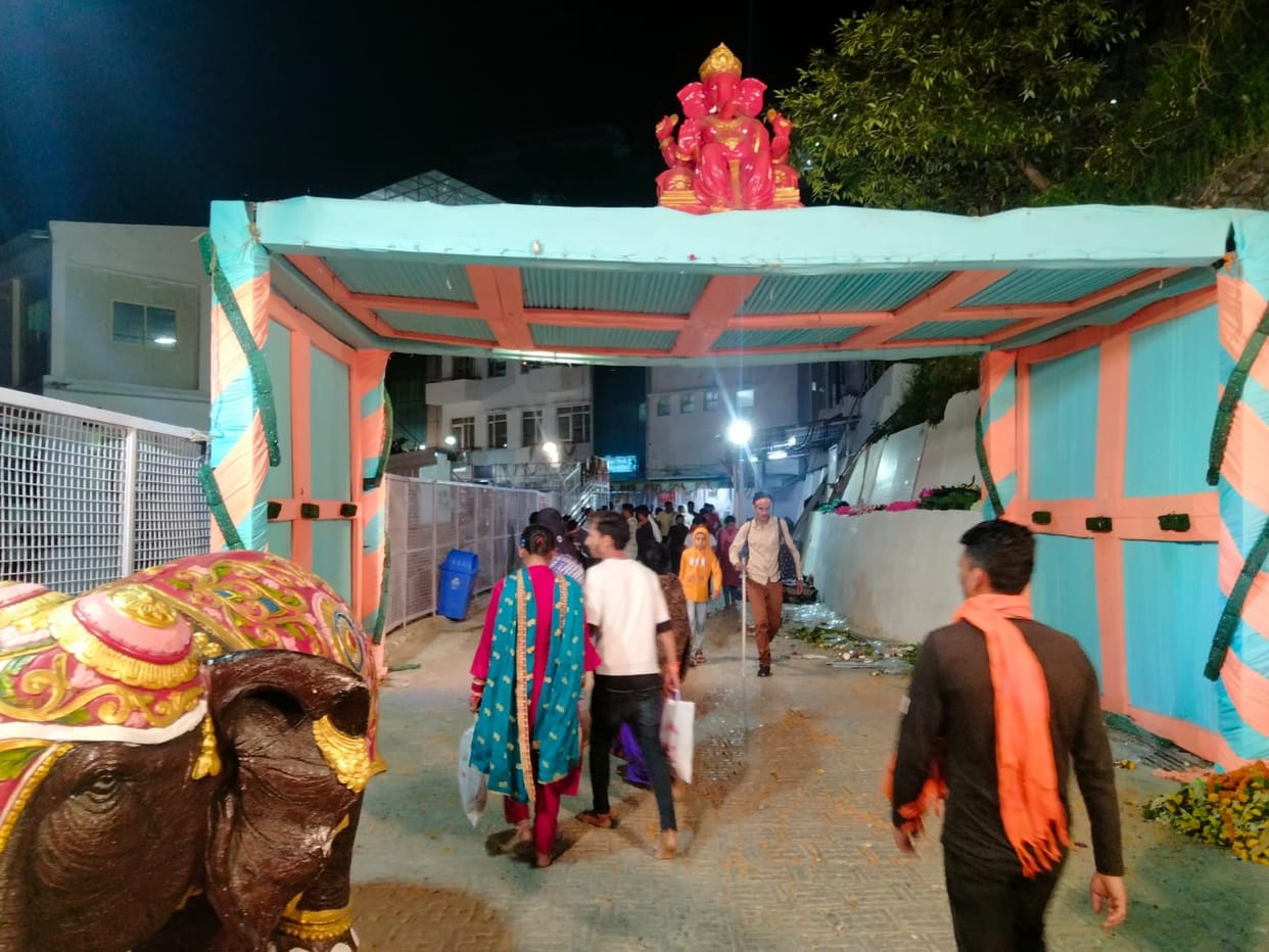 maa vashno devi