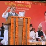 भाजपा के राष्ट्रीय अध्यक्ष जेपी नड्डा
