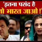 इमरान खान