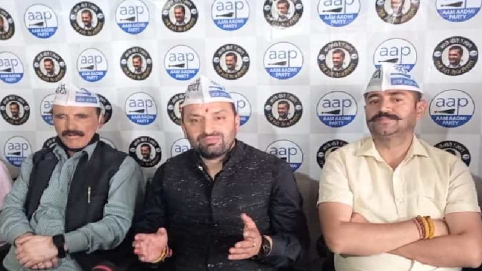 Aam Aadmi Party: Spokesperson said that there is no place in you for those who misbehave with women