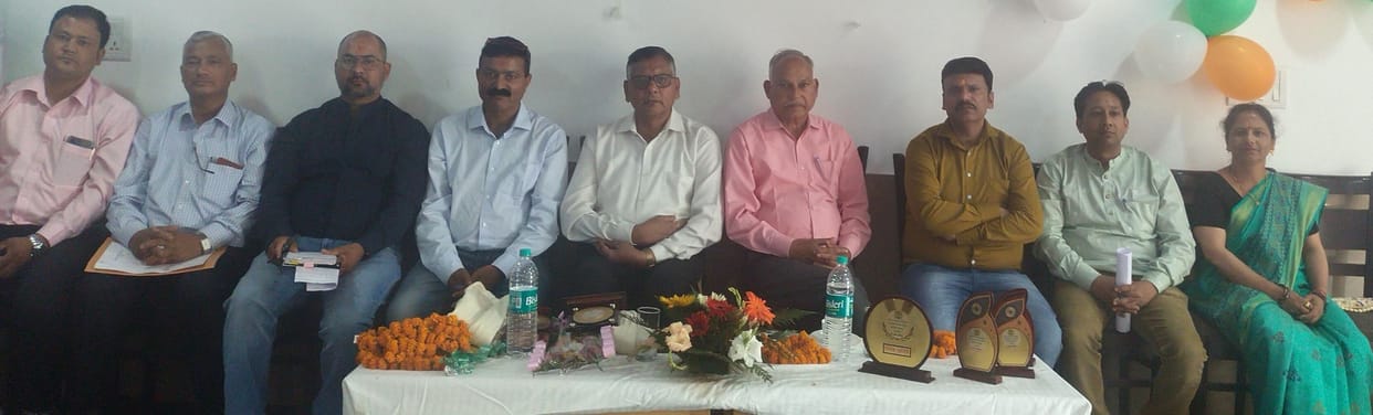 Jal Nigam-Jal Sansthan Staff Union
