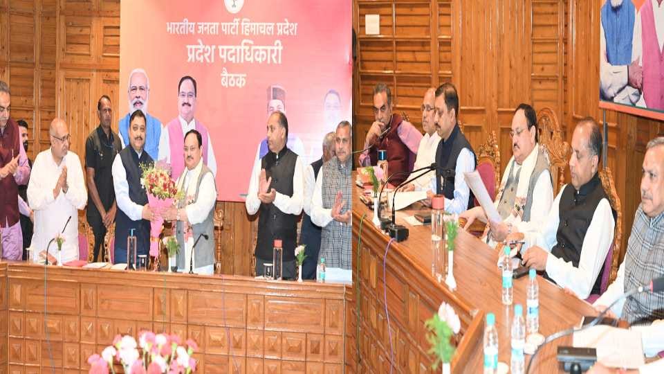BJP meeting in Shimla:  JP Nadda said Tickets will be available only to those who win and perform well in an assembly constituency